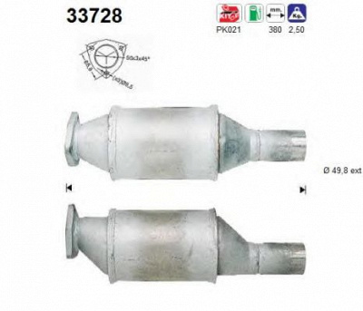 AS 33728 -  Катализатор