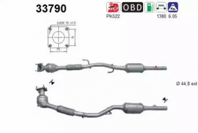 AS 33790 -  Катализатор