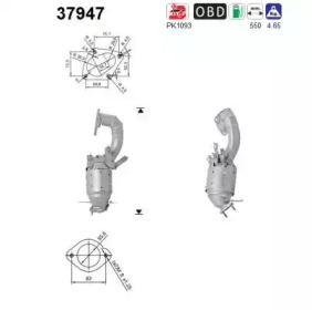 AS 37947 -  Катализатор