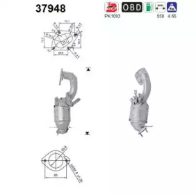 AS 37948 -  Катализатор
