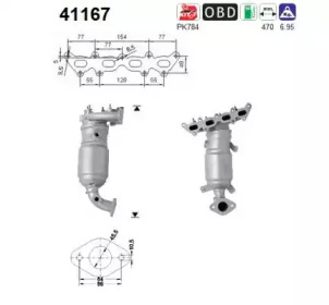 AS 41167 -  Катализатор