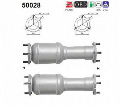 AS 50028 -  Катализатор