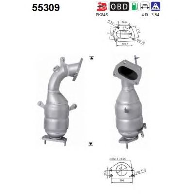 AS 55309 -  Катализатор