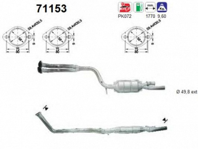 AS 71153 -  Катализатор