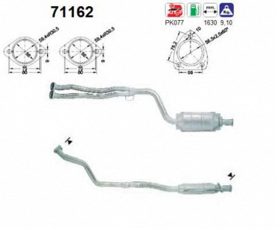 AS 71162 -  Катализатор