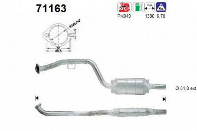 AS 71163 -  Катализатор