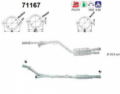 AS 71167 -  Катализатор