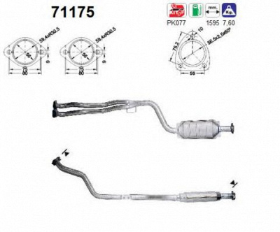 AS 71175 -  Катализатор