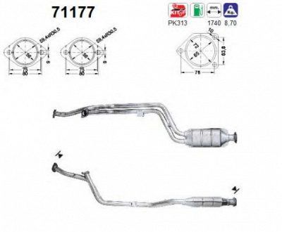 AS 71177 -  Катализатор