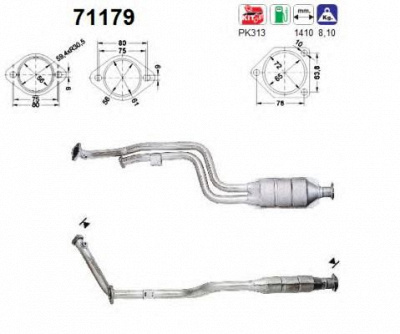 AS 71179 -  Катализатор