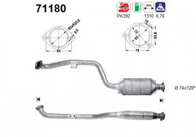 AS 71180 -  Катализатор