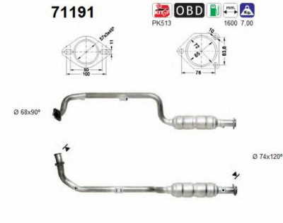 AS 71191 -  Катализатор