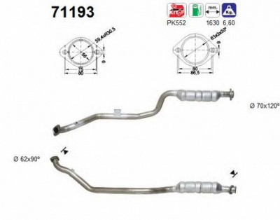 AS 71193 -  Катализатор