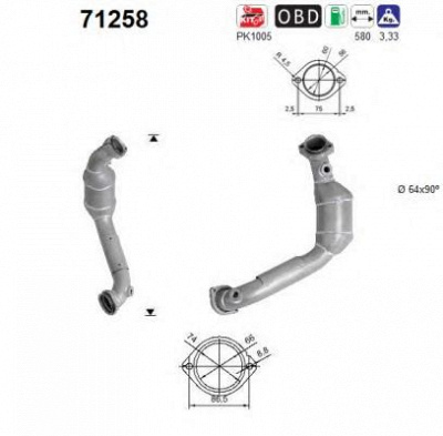 AS 71258 -  Катализатор