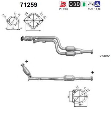 AS 71259 -  Катализатор