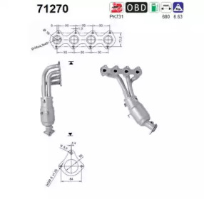 AS 71270 -  Катализатор
