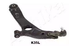 ASHIKA 720kk35l -  Рычаг независимой подвески колеса, подвеска колеса