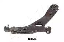 ASHIKA 720kk35r -  Рычаг независимой подвески колеса, подвеска колеса