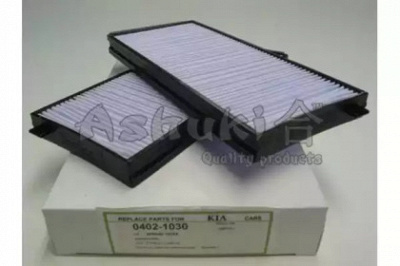 ASHUKI 04021030 -  Фильтр воздуха в салоне