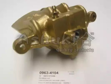 ASHUKI 09634104 -  Тормозной суппорт