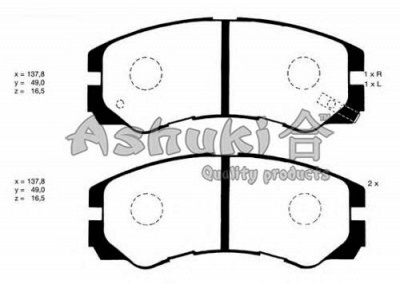 ASHUKI 10809009 -  Комплект тормозных колодок, дисковый тормоз