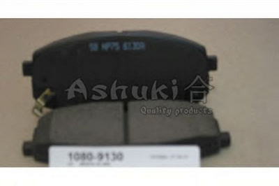ASHUKI 10809130 -  Комплект тормозных колодок, дисковый тормоз