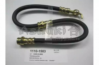 ASHUKI 11101503 -  Тормозной шланг