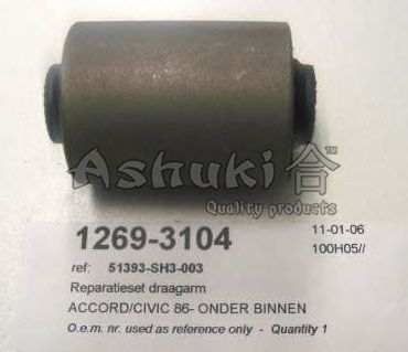 ASHUKI 12693104 -  Подвеска, рычаг независимой подвески колеса