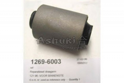 ASHUKI 12696003 -  Подвеска, рычаг независимой подвески колеса
