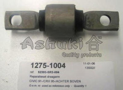 ASHUKI 12751004 -  Подвеска, рычаг независимой подвески колеса