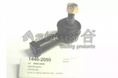 ASHUKI 14462050 -  Наконечник поперечной рулевой тяги
