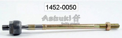 ASHUKI 14520050 -  Осевой шарнир, рулевая тяга