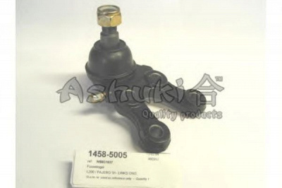 ASHUKI 14585005 -  Несущий / направляющий шарнир