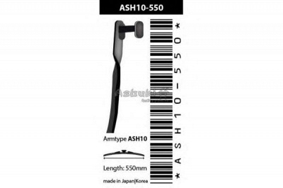 ASHUKI ash10550 -