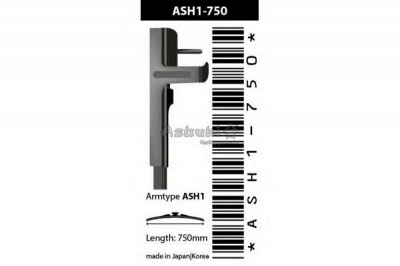 ASHUKI ash1750 -