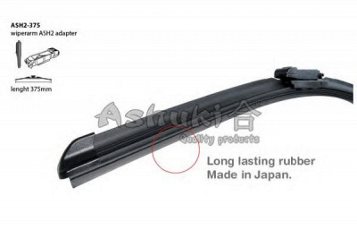 ASHUKI ash2375 -  