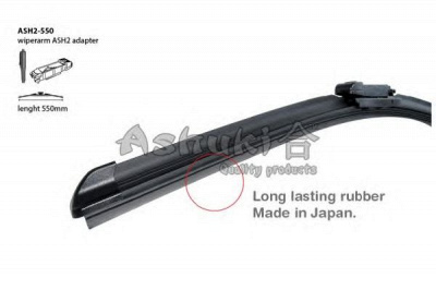 ASHUKI ash2550 -  