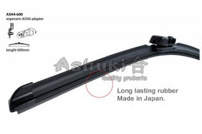ASHUKI ash4600 -  