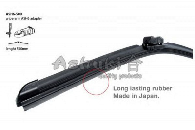 ASHUKI ash6500 -