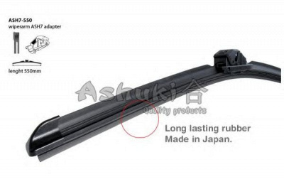 ASHUKI ash7550 -