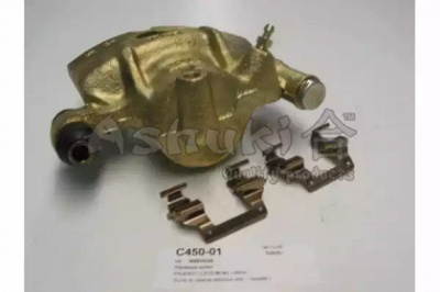 ASHUKI c45001 -  Тормозной суппорт