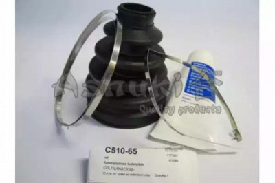 ASHUKI c51065 -  Комплект пыльника, приводной вал