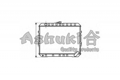 ASHUKI c55752 -  Радиатор, охлаждение двигателя