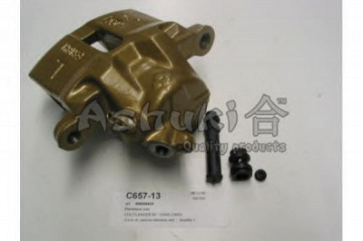 ASHUKI c65713 -  Тормозной суппорт