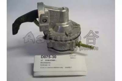 ASHUKI d07530 -  Топливный насос