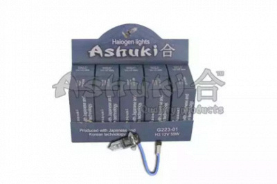 ASHUKI g22301 -  Лампа накаливания, фара дальнего света| Лампа накаливания, основная фара| Лампа накаливания, противотуманная фара| Лампа накаливания, фара с авт. системой стабилизации