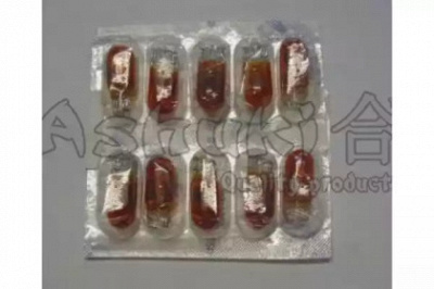 ASHUKI g25202i -  