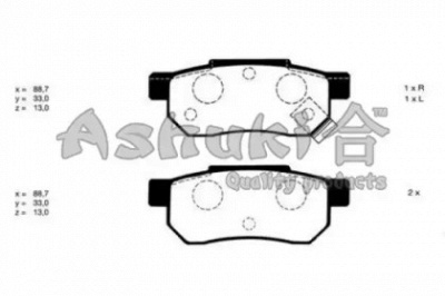 ASHUKI h02509 -  Комплект тормозных колодок, дисковый тормоз