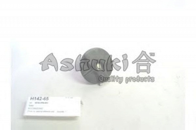 ASHUKI h14265 -  Бегунок распределителя зажигани