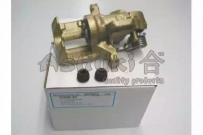 ASHUKI h30921 -  Тормозной суппорт